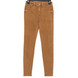 American Eagle Jeans Hi Rise Jegging Minimalist Retro Grunge Classic Boho 00